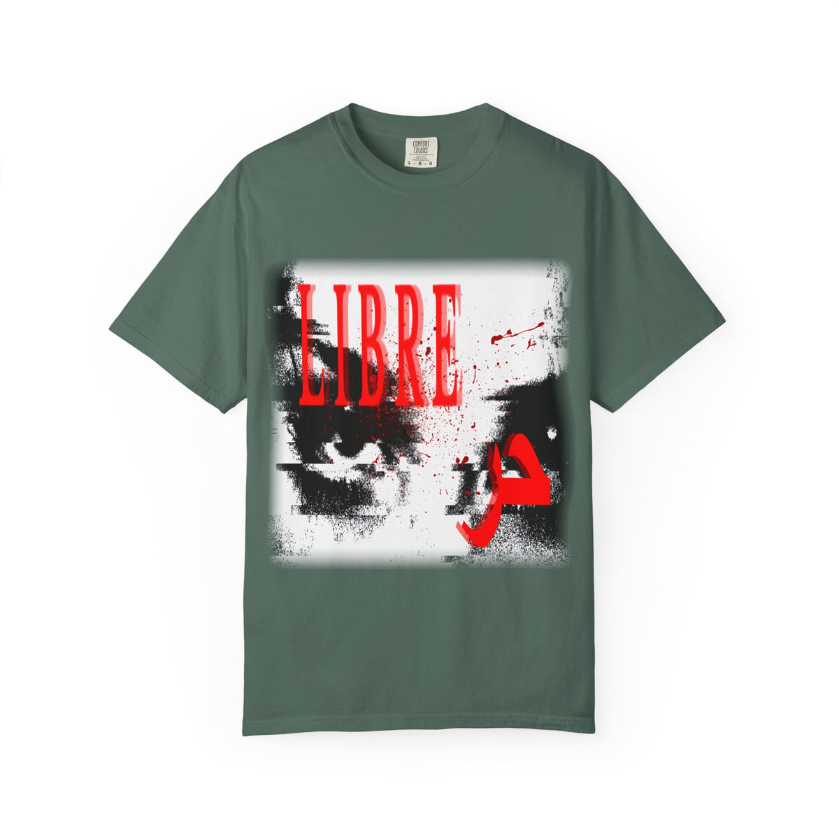 "LOOK AWAY" // Libre Graphic Cotton Tee