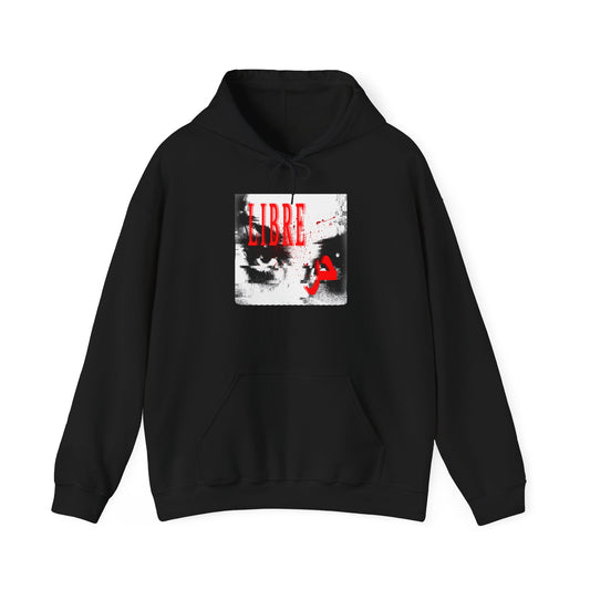 "LOOK AWAY" // Libre Graphic Hoodie
