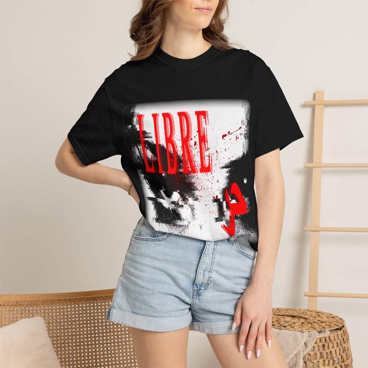 "LOOK AWAY" // Libre Graphic Cotton Tee
