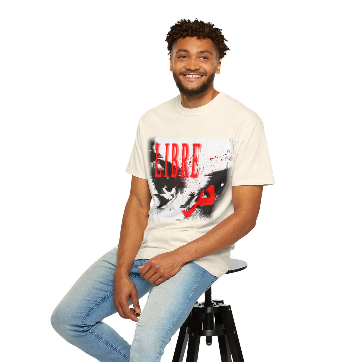 "LOOK AWAY" // Libre Graphic Cotton Tee