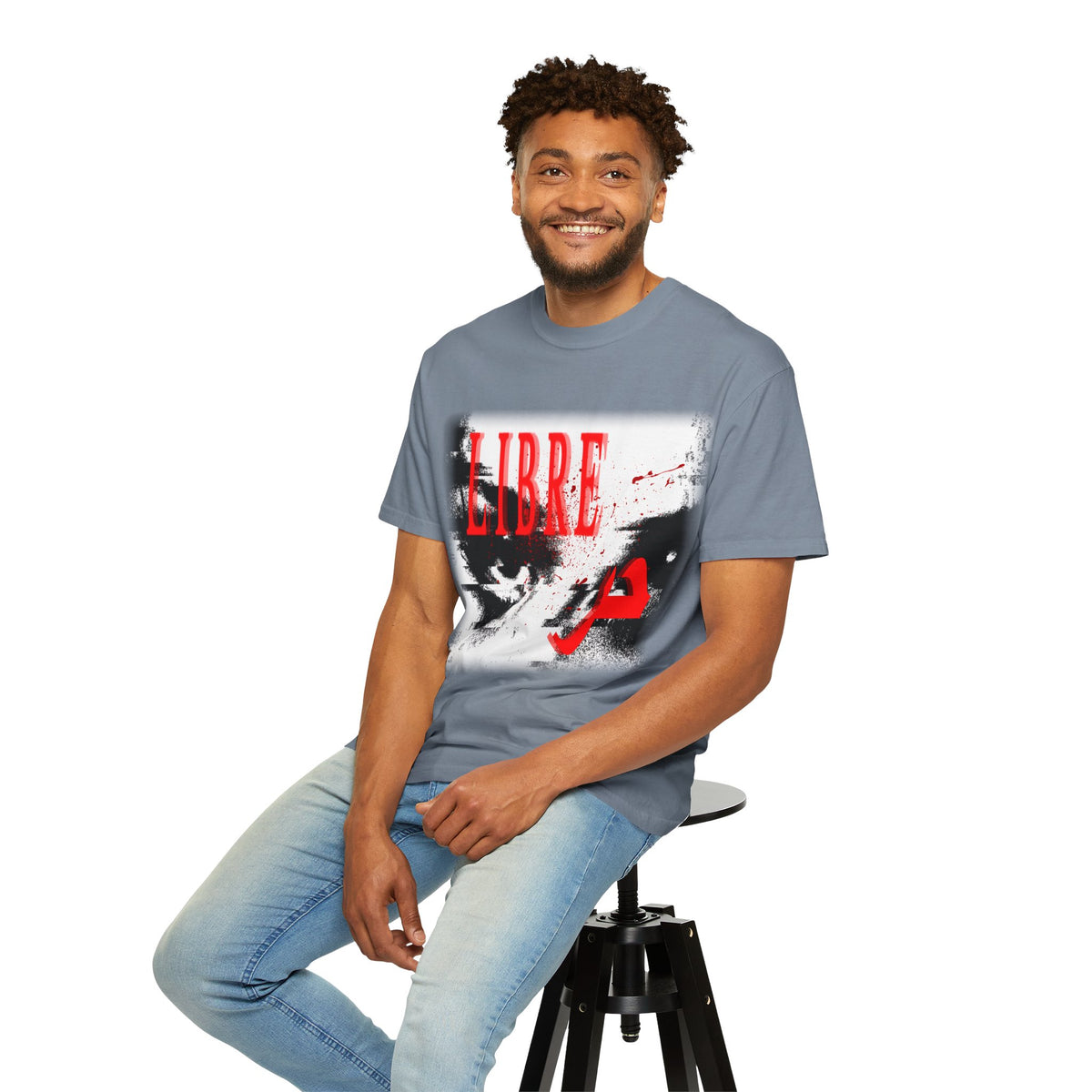 "LOOK AWAY" // Libre Graphic Cotton Tee