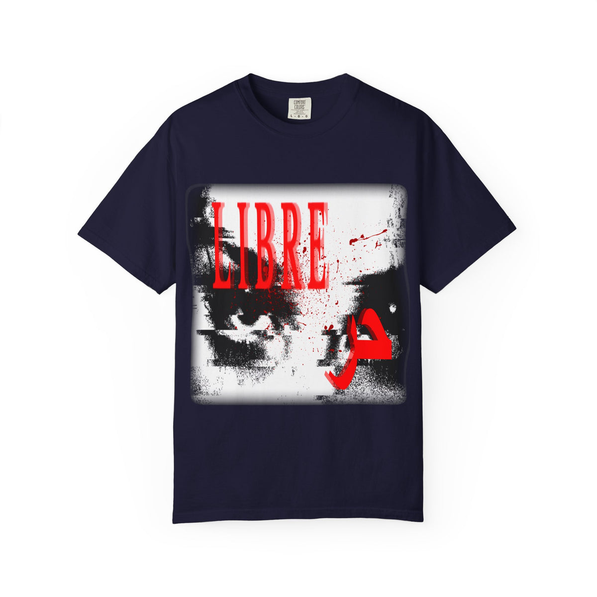 "LOOK AWAY" // Libre Graphic Cotton Tee
