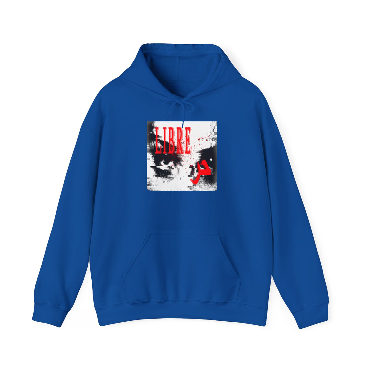 "LOOK AWAY" // Libre Graphic Hoodie