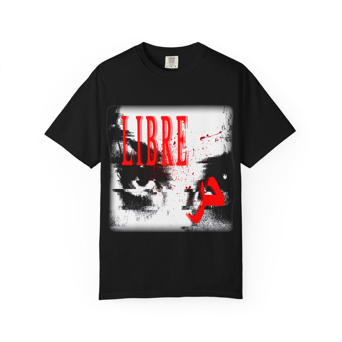 "LOOK AWAY" // Libre Graphic Cotton Tee