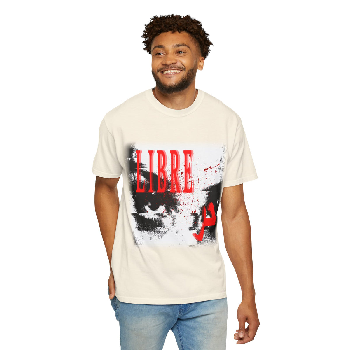 "LOOK AWAY" // Libre Graphic Cotton Tee