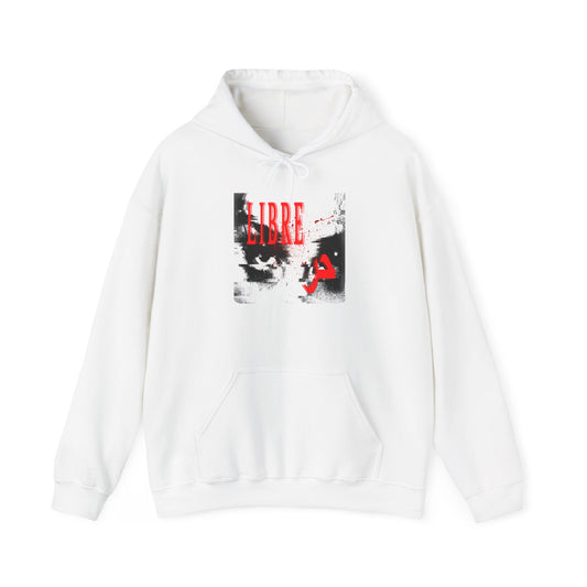 "LOOK AWAY" // Libre Graphic Hoodie