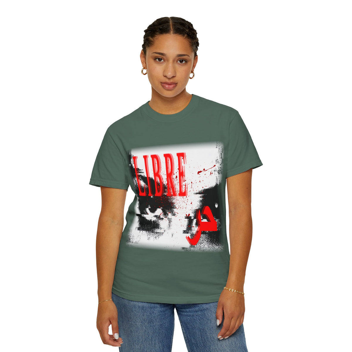 "LOOK AWAY" // Libre Graphic Cotton Tee