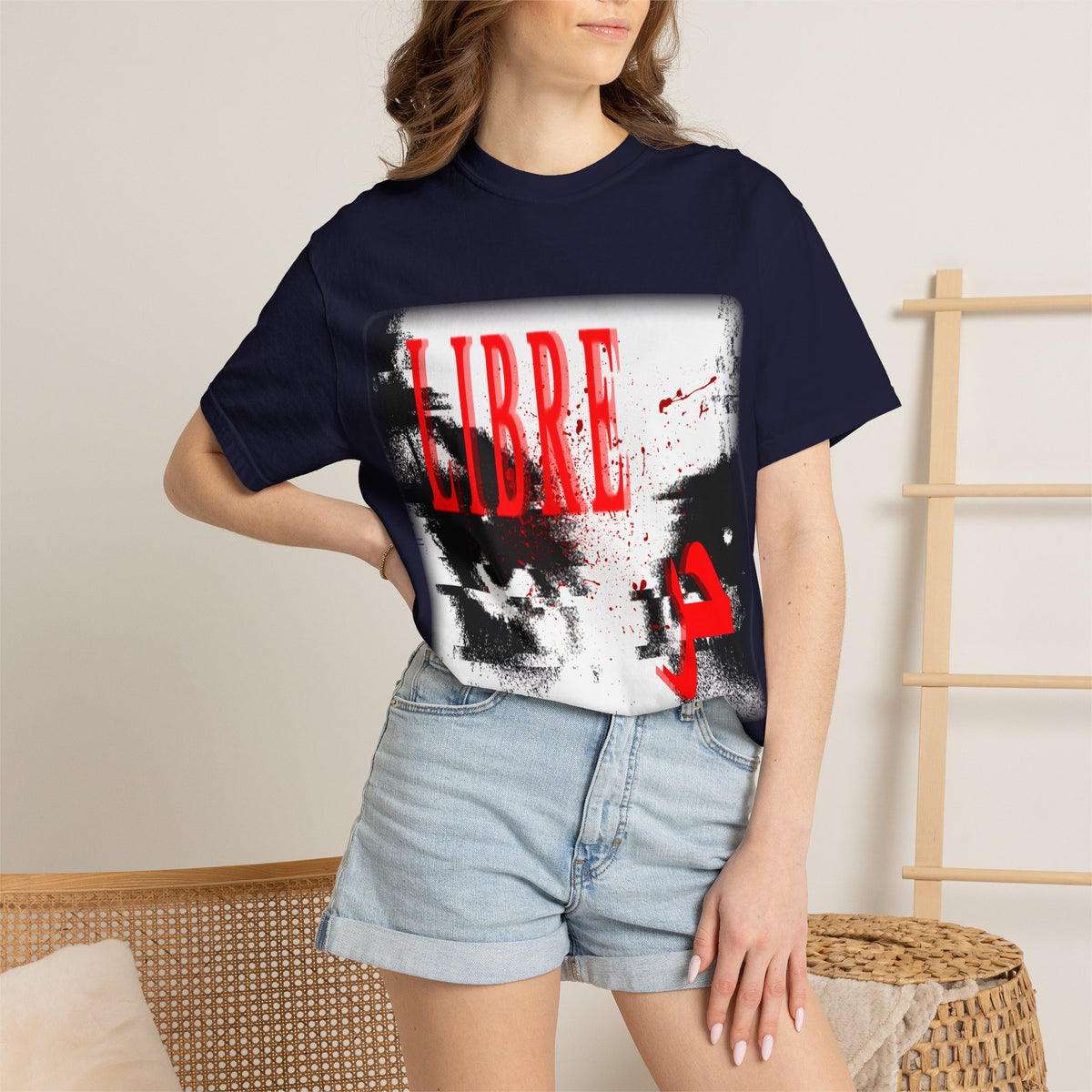 "LOOK AWAY" // Libre Graphic Cotton Tee
