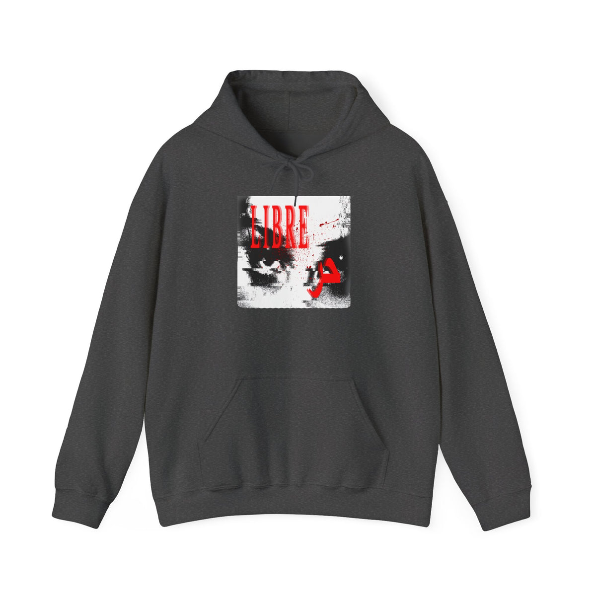 "LOOK AWAY" // Libre Graphic Hoodie