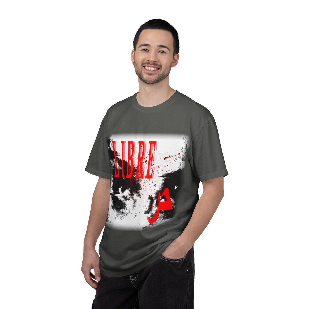 "LOOK AWAY" // Libre Graphic Cotton Tee