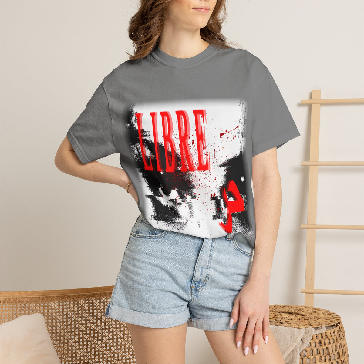 "LOOK AWAY" // Libre Graphic Cotton Tee