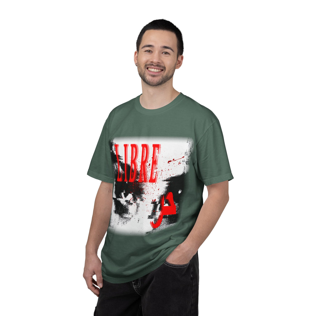 "LOOK AWAY" // Libre Graphic Cotton Tee