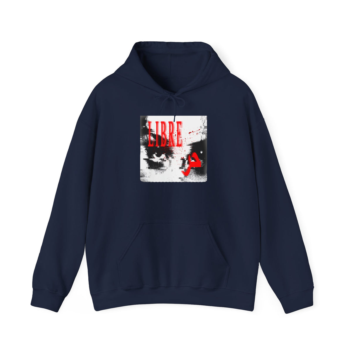"LOOK AWAY" // Libre Graphic Hoodie