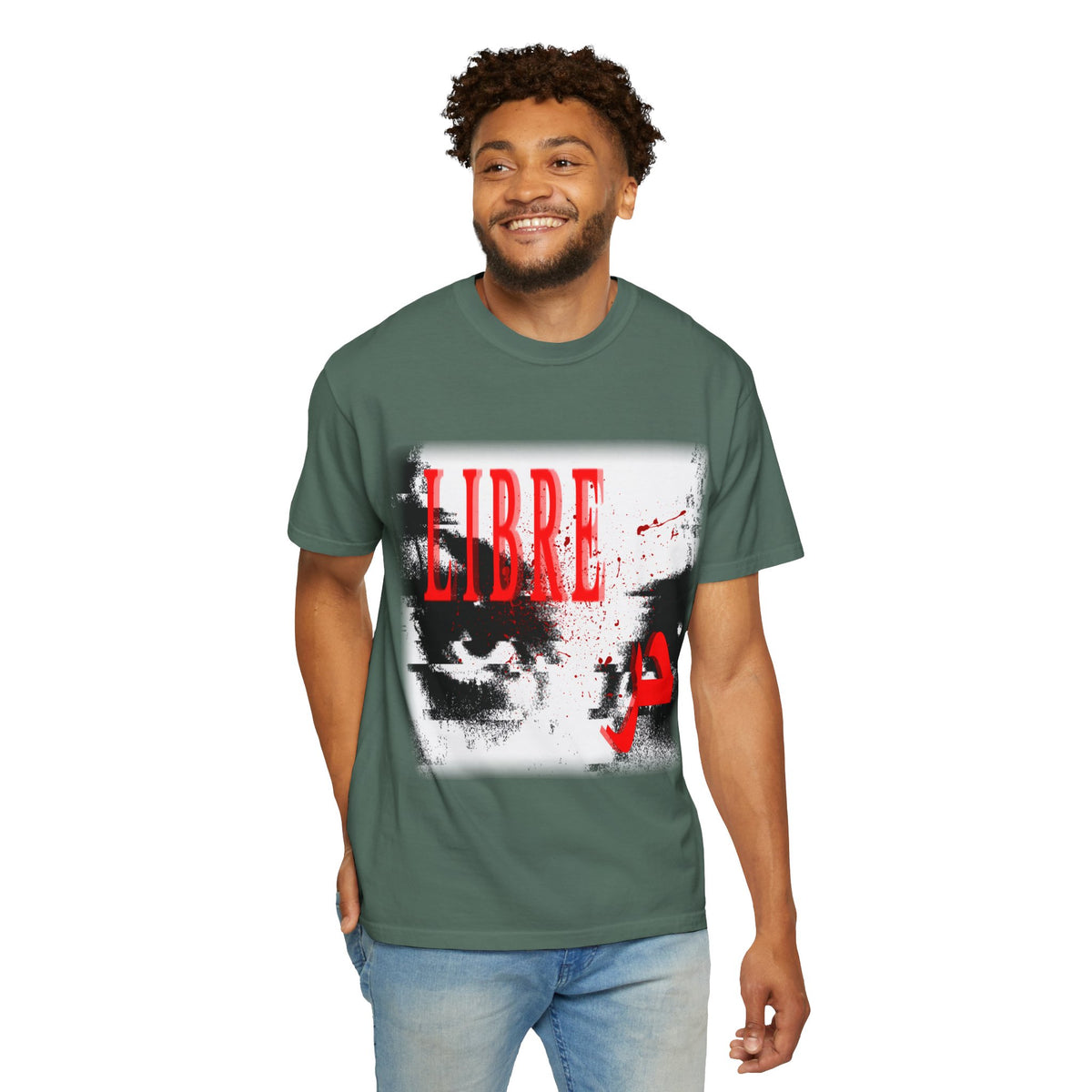 "LOOK AWAY" // Libre Graphic Cotton Tee