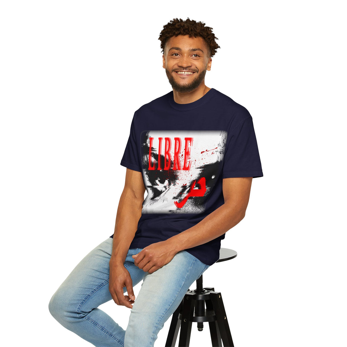 "LOOK AWAY" // Libre Graphic Cotton Tee