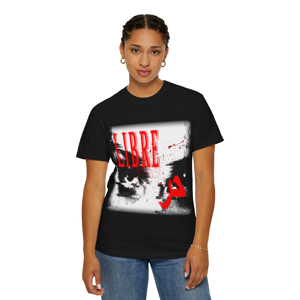 "LOOK AWAY" // Libre Graphic Cotton Tee